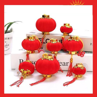 Đèn Lồng Đỏ Mini Trang Trí Decor Tết 2025, Đồ Phụ Kiện Cầu Nhung Treo Cây Đào Mai Năm Mới Nguyên Đán Cổ Truyền Ất Tỵ.