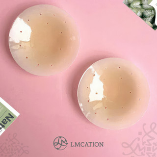   Tặng kèm quà  Miếng dán ngực thoáng khí silicon LMcation - Giúp ngăn ngừa ung thư vú 