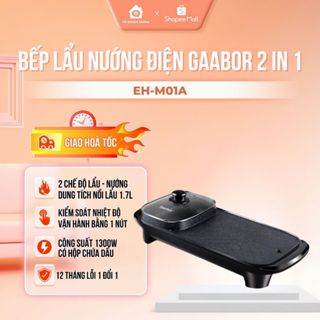  Bếp nướng điện đa năng Gaabor EH-M01A nồi lẩu nướng dung tích 1.7L công suất lên đến 1300W 