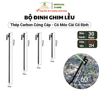 Đinh Ghim Lều, Đinh Neo Lều Cắm Trại Chất Liệu Thép Siêu Cứng Dùng Giữ Chắc Lều,Cọc Ghim Lều Camping