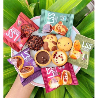 BÁNH QUY LSS MIX ĐỦ VỊ THÙNG 1 KÍ NGON