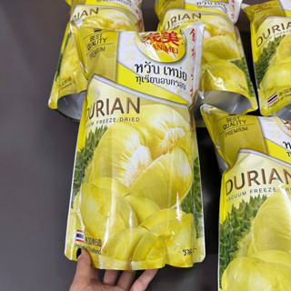 Sầu riêng sấy khô nhập khẩu Thái Lan bịch  siêu to khổng lồ