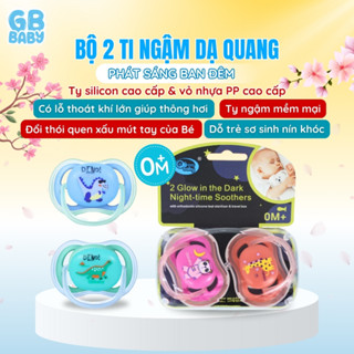 Bộ 2 Ti Giả Gbbaby Phát Sáng Ban Đêm, Núm Ti Giả Cho Bé Ngậm Hỗ Trợ Chỉnh Nha Đầu Dẹt Mềm Mại Cho Bé 0 tháng +