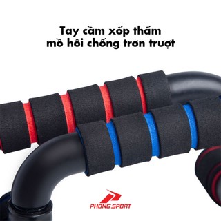 Dụng cụ hít đất, chống đẩy PUSH UP STAND chân thẳng