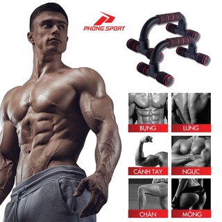 Dụng cụ hít đất, chống đẩy PUSH UP STAND chân thẳng