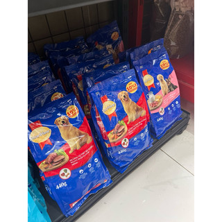 Thức ăn hạt cho chó lớn Smart Heart 440g, chó trưởng thành