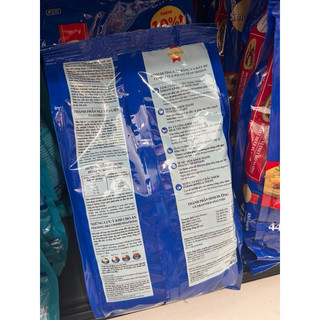 Thức ăn hạt cho chó lớn Smart Heart 440g, chó trưởng thành