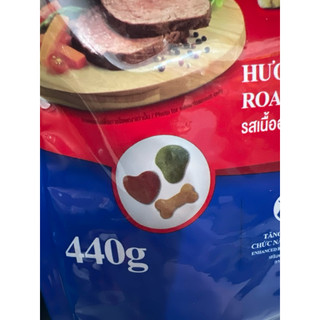Thức ăn hạt cho chó lớn Smart Heart 440g, chó trưởng thành