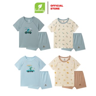 LULLABY - Bộ bé trai cộc tay - NH700R