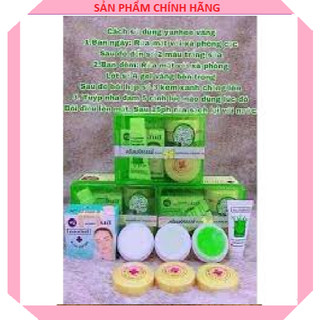Combo 5 món kem 𝒕𝒓𝒊̣ nám dưỡng da yahe vàng thái lan