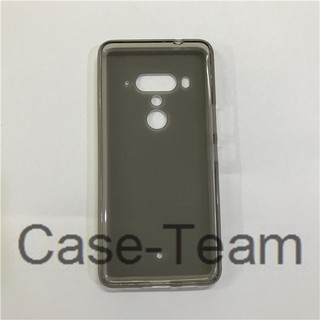 Ốp lưng điện thoại HTC U12 Plus silicone