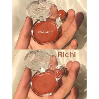 Má hồng Canmake Cream Cheek 16 17 19