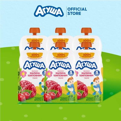 Combo 6 Gói Trái cây nghiền vị táo, mâm xôi và tầm xuân Agusha 90g/gói dành cho bé từ 5 tháng trở lên