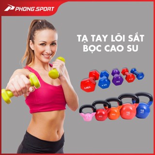 Tạ tay lõi sắt bọc cao su, tạ đơn 1kg 2kg 3kg 4kg 5kg