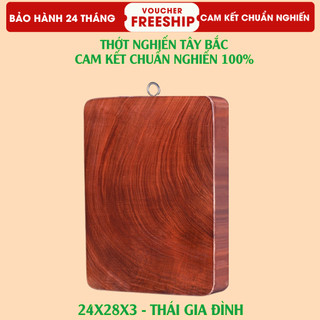  Thớt gỗ nghiến Tây Bắc hình chữ nhật kích thước 25x30 dày 4cm để băm chặt đồ ăn  Cam kết không nứt không mủn 