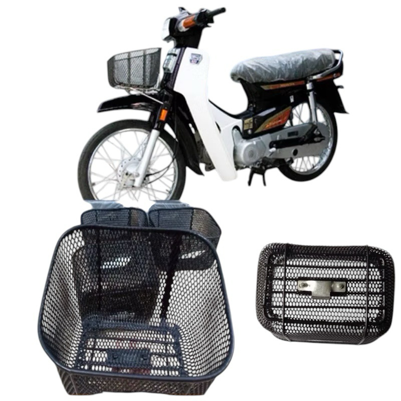 Giỏ Dream,rổ dream,81,82,50cc cub .