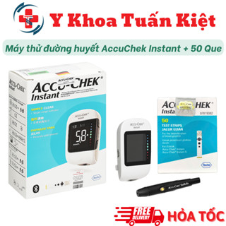 ✅ Máy Đo Đường Huyết Accu Chek Instant - Đức