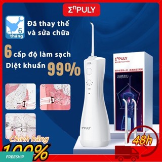  Máy Tăm Nước Enpuly ML8 pin 30 ngày Kháng khuẩn đến 99% Dung tích 250ML6 Tốc độCông nghệ bảo vệ nướu 