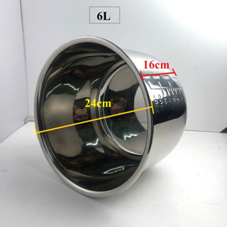 Lòng nồi áp suất Inox 6L Ruột nồi áp suất Inox nồi áp suất điện 6lit 5lít các hãng Khaluck Sunhouse