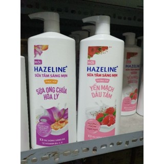 SỮA TẮM HAZELINE YẾN MẠCH DÂU TẮM / MATCHA LỰU ĐỎ/ONG CHÚA HOA LY CHAI 1KG(995ML)