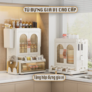 Tủ đựng đồ gia vị Sazuko X-9565, kệ đựng gia vị, kệ đựng đồ bếp dung tích lớn