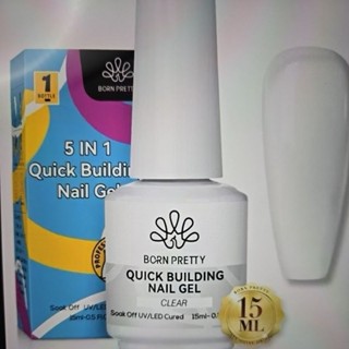 Gel đắp cứng móng 5in1, tạo cầu móng Born Pretty Chính Hãng 15ml
