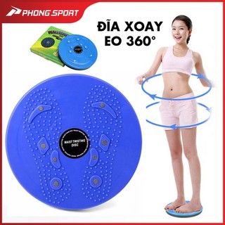 Đĩa xoay eo tập thể dục 360 độ bàn xoay tập cơ bụng cho eo thon tại nhà và phòng gym có