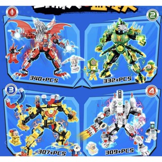  Đồ Chơi Skibidi Toilet Lắp Ráp Titan Drill Dragon Pencil Man Magnet Clock Man King Cameraman Titan TV man Audioman 