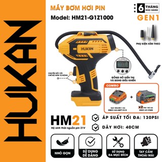 Máy bơm hơi pin HUKAN HM21-G1Z1000, Bơm lốp ô tô, xe đạp, xe máy, phao bơi, đệm khí, bóng