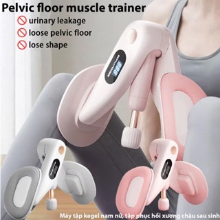 [VM]Máy tập kegel tập đùi nam nữ, tập phục hồi xương chậu sau sinh, tập thon vai,thẳng lưng có thể điều chỉnh mức tạ tập