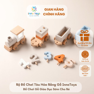 Đồ Chơi  Đoàn Tàu Gỗ INNOTOYS - Đồ Chơi Giáo Dục Thông Minh Montessori Cho Bé