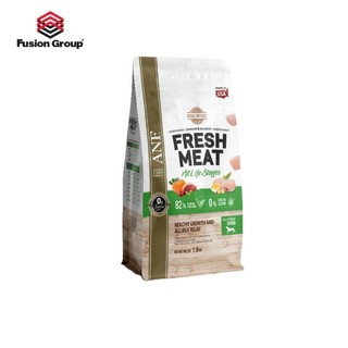 FRESH MEAT - Thức ăn tăng cường thịt tươi dành cho chó 1.6kg