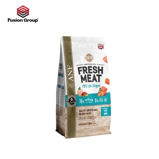 FRESH MEAT - Thức ăn tăng cường thịt tươi dành cho chó 1.6kg