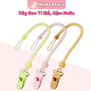 Dây Đeo Ti Giả, Gặm Nướu Cho Bé Bằng Silicon Hình Mèo Chống Rơi An Toàn