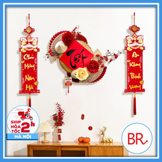   Tết 2026  Set Nguyên Liệu Mẹt Tre Trang Trí Tết May Mắn-Phụ Kiện Trang Trí Treo Cửa,Treo Tường Đón Tết Mẹt Decor 02132 