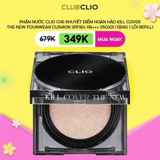 [Livestream 8.1] Phấn Nước Che Khuyết Điểm Clio Kill Cover The New Founwear Cushion (15g / mini 5g)