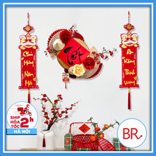 SET MẸT trang trí tết TẶNG KÈM CÂU ĐỐI chiêu tài lộc-Phụ kiện Trang Trí Treo cửa Đón Tết,Mẹt decor hottrend 2026 02132