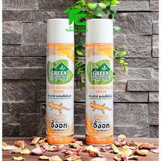 Bình Xịt Đuổi Thằn Lằn(Thạch Sùng) 300ml