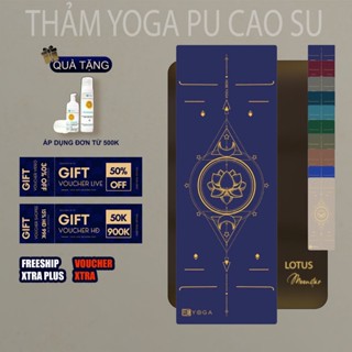 Thảm Tập Yoga Gym Định Tuyến Hebeyoga PU Cao Su ±5mm Hoa Văn Lotus Kẻ Vàng Cao Cấp