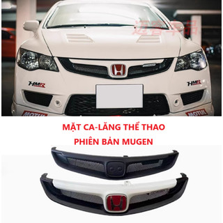 Mặt ca-lăng thể thao phiên bản Mugen dành cho Honda Civic Gen 8 (2006 - 2008)