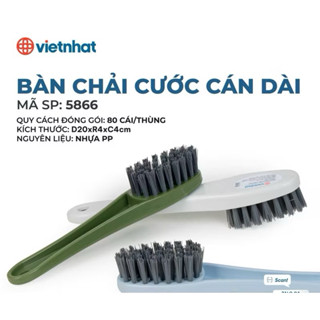 bàn chải đa năng nhà bếp ,quần áo cán dài nhựa việt Nhật 5866 20cm-23cm 
