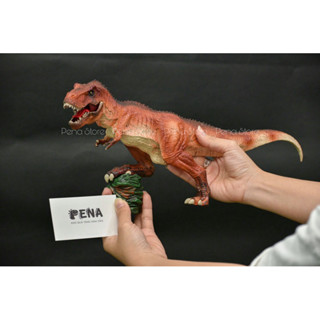 Mô hình KHỦNG LONG BẠO CHÚA TYRANNOSAURUS kèm TRỤ ĐÁ - T Rex size lớn