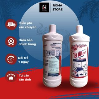 Nước Tẩy Bồn Cầu OKAY Thái Lan 960m