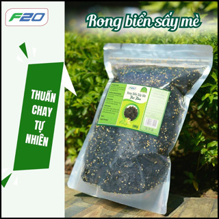{1Kg/500g} Rong Biển Ăn Liền - Rong Biển Sấy Mè Tuệ Tâm - Rong Biển Trộn Cơm - Cay nhẹ