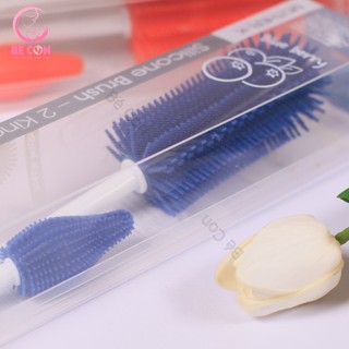 Bộ cọ bình sữa, núm ti Silicone Mother-K