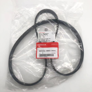Dây curoa Honda dành cho Honda Civic Gen 8 (2006 - 2011), Honda Civic 2006 - 2011