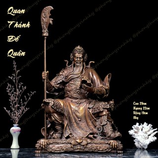  Quan Công Ngồi Đọc Sách - Quan Thánh Đế Quân - Tượng Đồng Thờ Cúng 