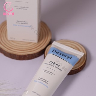 Kem dưỡng ẩm da chàm Dexeryl Pháp cho bé 50g