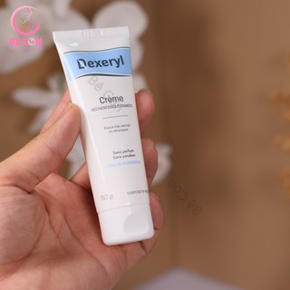 Kem dưỡng ẩm da chàm Dexeryl Pháp cho bé 50g