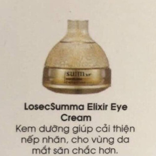Kem mắt Sum37 Secret Eye Cream EX